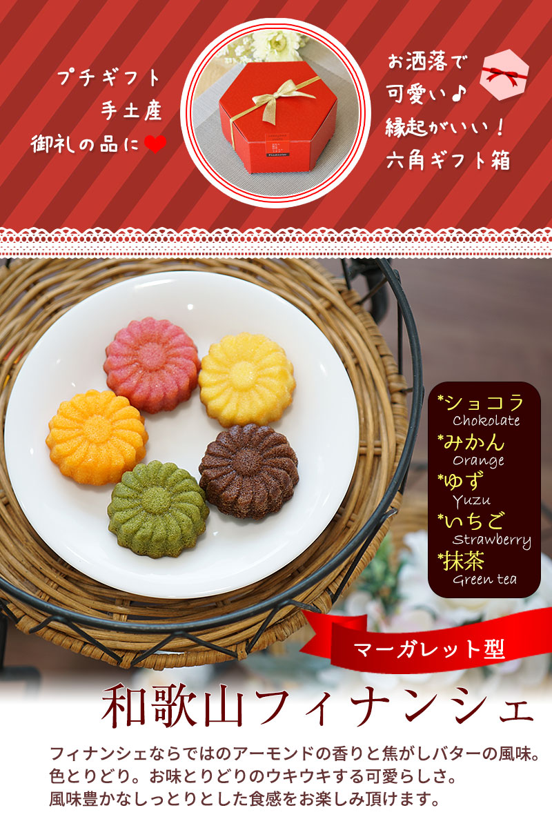 �ե롼�ĥե��ʥ󥷥�5��10����<br> ���祳�顢�ߤ��󡢤椺��������������<br> ̵����������ϻ����Ȣ���� <br> 4Ȣ�ʾ�����̵�����̳�ƻ������������  wd