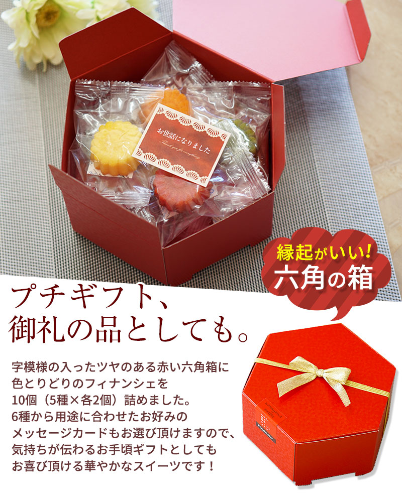 �ե롼�ĥե��ʥ󥷥�5��10����<br> ���祳�顢�ߤ��󡢤椺��������������<br> ̵����������ϻ����Ȣ���� <br> 4Ȣ�ʾ�����̵�����̳�ƻ������������  wd