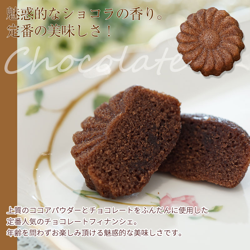 �ե롼�ĥե��ʥ󥷥�5��10����<br> ���祳�顢�ߤ��󡢤椺��������������<br> ̵����������ϻ����Ȣ���� <br> 4Ȣ�ʾ�����̵�����̳�ƻ������������  wd