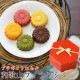�ե롼�ĥե��ʥ󥷥�5��10����<br> ���祳�顢�ߤ��󡢤椺��������������<br> ̵����������ϻ����Ȣ���� <br> 4Ȣ�ʾ�����̵�����̳�ƻ������������  wd