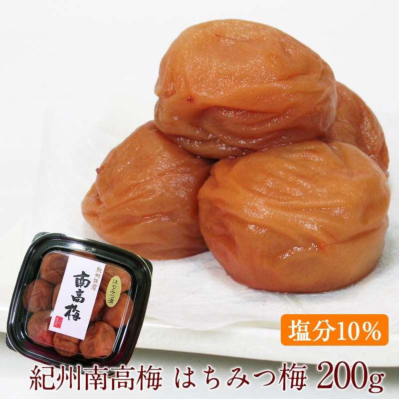 少量パック入でお味見にぴったり！<br>南高梅 はちみつ梅 200g