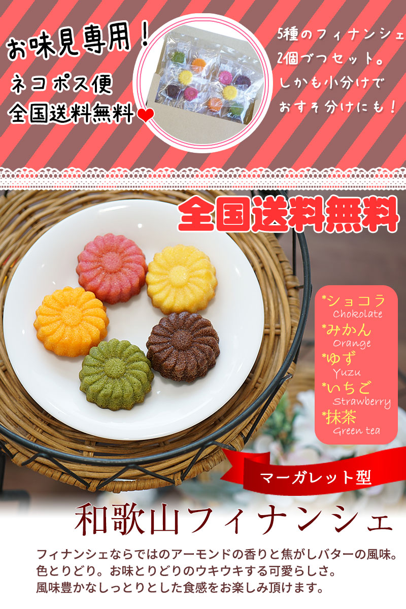 ����������̵�����²λ��ե롼�ĥե��ʥ󥷥�10������5���2�ġ�<br>���祳�顢�ߤ��󡢤椺��������������<br>�ͥ��ݥ��ء���������̵����