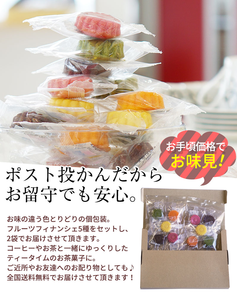 ����������̵�����²λ��ե롼�ĥե��ʥ󥷥�10������5���2�ġ�<br>���祳�顢�ߤ��󡢤椺��������������<br>�ͥ��ݥ��ء���������̵����