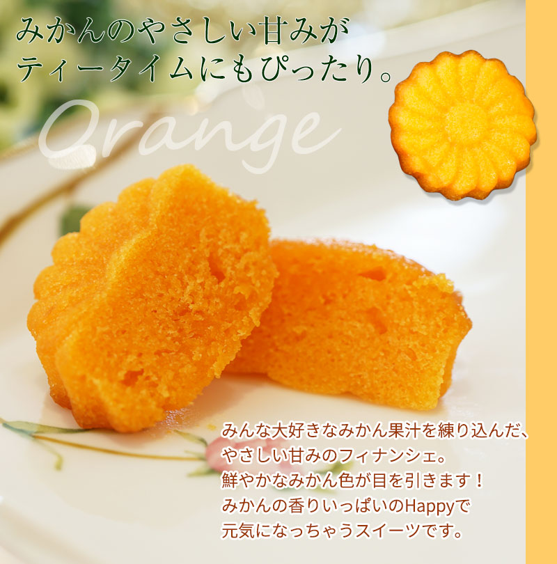 ����������̵�����²λ��ե롼�ĥե��ʥ󥷥�10������5���2�ġ�<br>���祳�顢�ߤ��󡢤椺��������������<br>�ͥ��ݥ��ء���������̵����