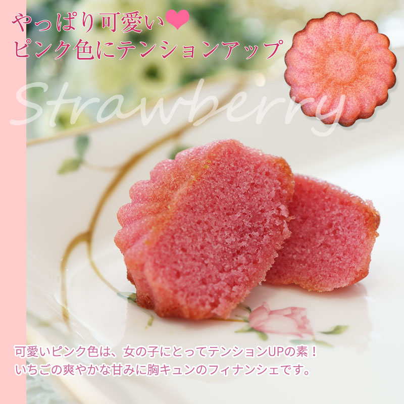 ����������̵�����²λ��ե롼�ĥե��ʥ󥷥�10������5���2�ġ�<br>���祳�顢�ߤ��󡢤椺��������������<br>�ͥ��ݥ��ء���������̵����