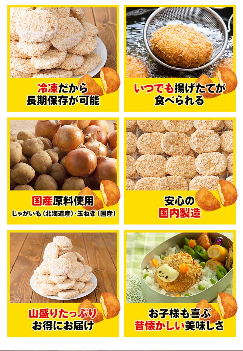 ��̳�� ���Ĥ���ĥ����å� Ķ�� ������ 50g 50�ĥ��åȡ�<br>�ǹ��ʼ����̳�ƻ�����㤬������� �¿��� ������¤ <br>����̵�����̳�ƻ���������