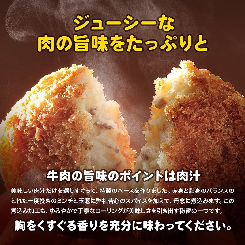 ��̳�� ���Ĥ���ĥ����å� Ķ�� ������ 50g 50�ĥ��åȡ�<br>�ǹ��ʼ����̳�ƻ�����㤬������� �¿��� ������¤ <br>����̵�����̳�ƻ���������