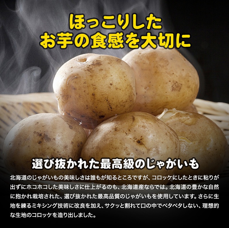 ��̳�� ���Ĥ���ĥ����å� Ķ�� ������ 50g 50�ĥ��åȡ�<br>�ǹ��ʼ����̳�ƻ�����㤬������� �¿��� ������¤ <br>����̵�����̳�ƻ���������