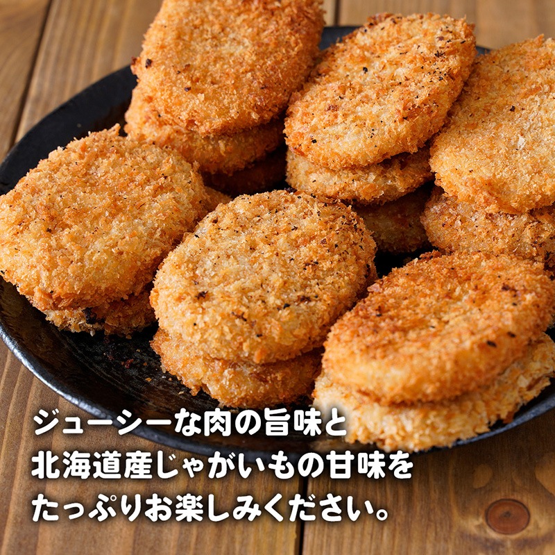 ��̳�� ���Ĥ���ĥ����å� Ķ�� ������ 50g 50�ĥ��åȡ�<br>�ǹ��ʼ����̳�ƻ�����㤬������� �¿��� ������¤ <br>����̵�����̳�ƻ���������