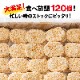 ��̳�� ���Ĥ���ĥ����å� Ķ�� ������ 50g 120�ĥ��åȡ�<br>�ǹ��ʼ����̳�ƻ�����㤬������� �¿��� ������¤<br>����̵�����̳�ƻ���������