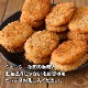 ��̳�� ���Ĥ���ĥ����å� Ķ�� ������ 50g 120�ĥ��åȡ�<br>�ǹ��ʼ����̳�ƻ�����㤬������� �¿��� ������¤<br>����̵�����̳�ƻ���������