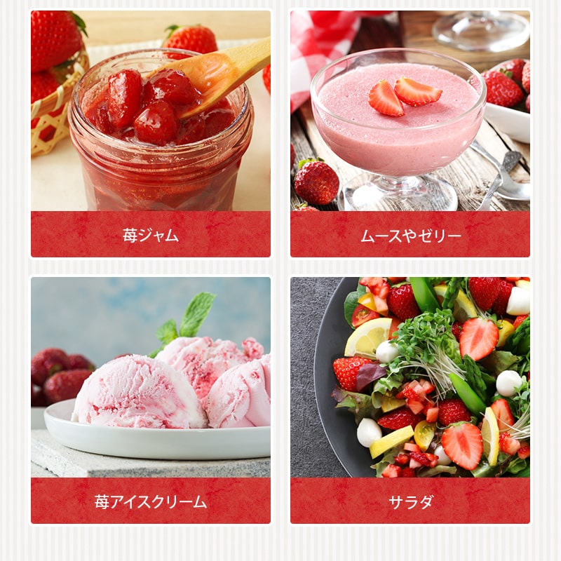 �²λ����� �ޤ�Ҥ���� ���त����1kg ��500g��2�ޡ�<br> ������������̵�����̳�ƻ������������ ̵ź�� �����ꤤ���� <br> ����9�ٰʾ� �����ࡼ���� ���������������꡼�� ����������� �������Ǽ��� ���äפ� ��̳�� ����̼� �ե������� ���ȥ��٥�