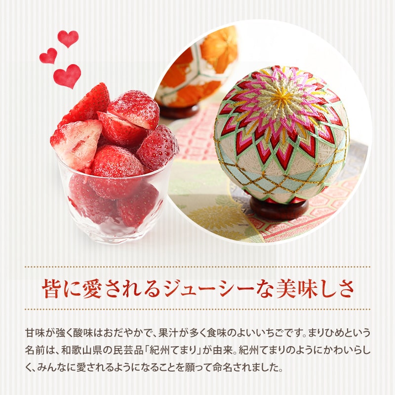 �²λ����� �ޤ�Ҥ���� ���त����1kg ��500g��2�ޡ�<br> ������������̵�����̳�ƻ������������ ̵ź�� �����ꤤ���� <br> ����9�ٰʾ� �����ࡼ���� ���������������꡼�� ����������� �������Ǽ��� ���äפ� ��̳�� ����̼� �ե������� ���ȥ��٥�
