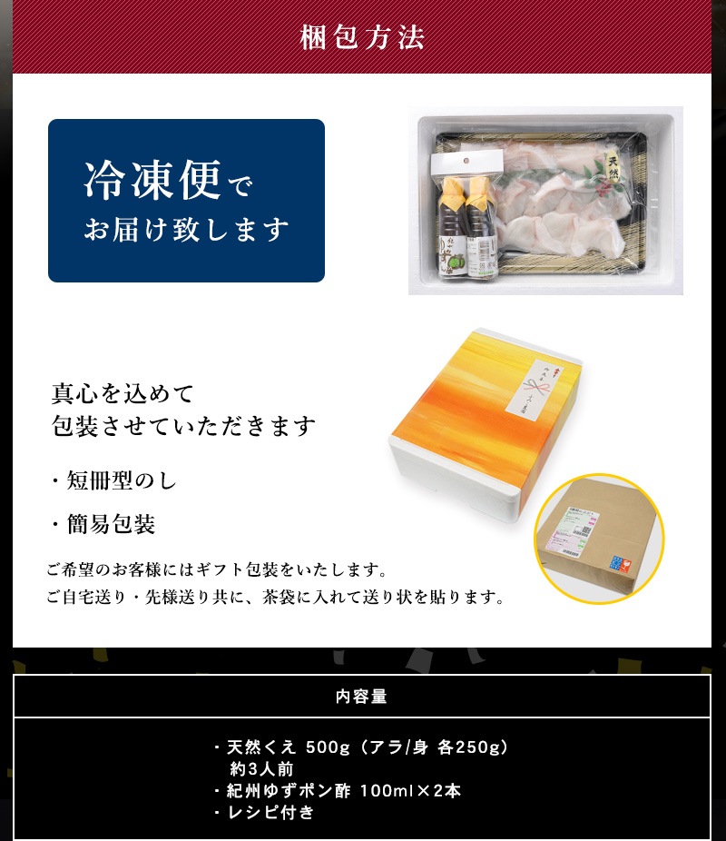 ��β��� ŷ�������饻�åȡʤ������500g�ʥ��顢�� ��250g��<br>��3���� �����椺�ݥ��2�ܡ���ñ��쥷���� <br>����̵�����̳�ƻ���������