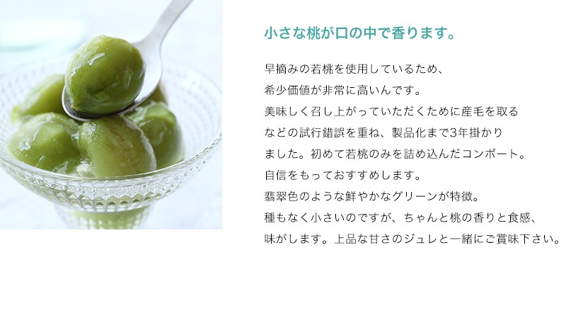 ̼¤Ȣ ե롼ĥݡ2ܥåȣ<br>ʤʴŤΥޤ뤴Ȳߤ <br>̵̳ƻ