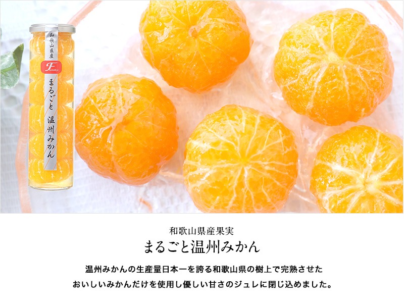 ̼¤Ȣ ե롼ĥݡ2ܥåȣ<br>ʤʴŤΥޤ뤴Ȳߤ <br>̵̳ƻ