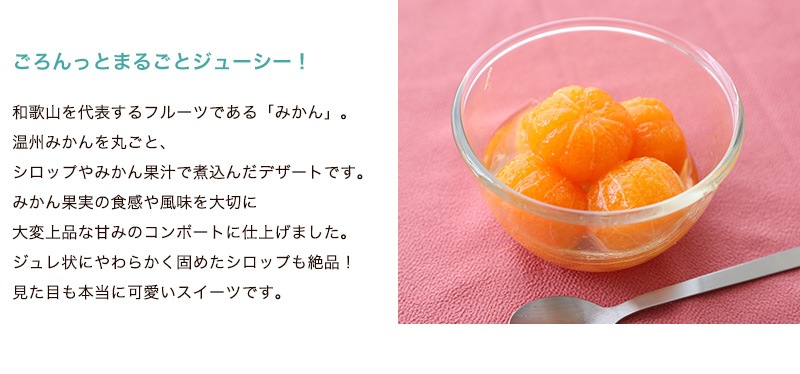 ̼¤Ȣ ե롼ĥݡ2ܥåȣ<br>ʤʴŤΥޤ뤴Ȳߤ <br>̵̳ƻ