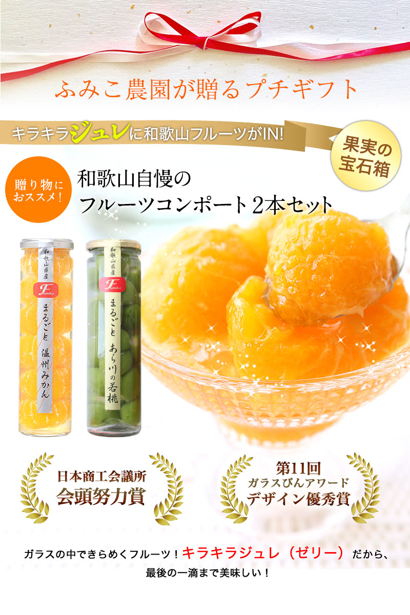 ̼¤Ȣ ե롼ĥݡ2ܥåȣ<br>ʤʴŤΥޤ뤴Ȳߤ <br>̵̳ƻ