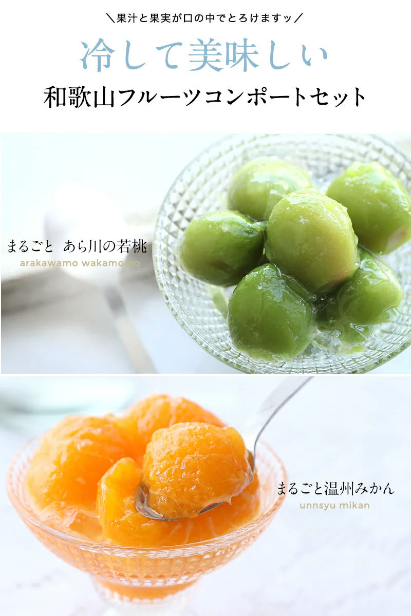 ̼¤Ȣ ե롼ĥݡ2ܥåȣ<br>ʤʴŤΥޤ뤴Ȳߤ <br>̵̳ƻ