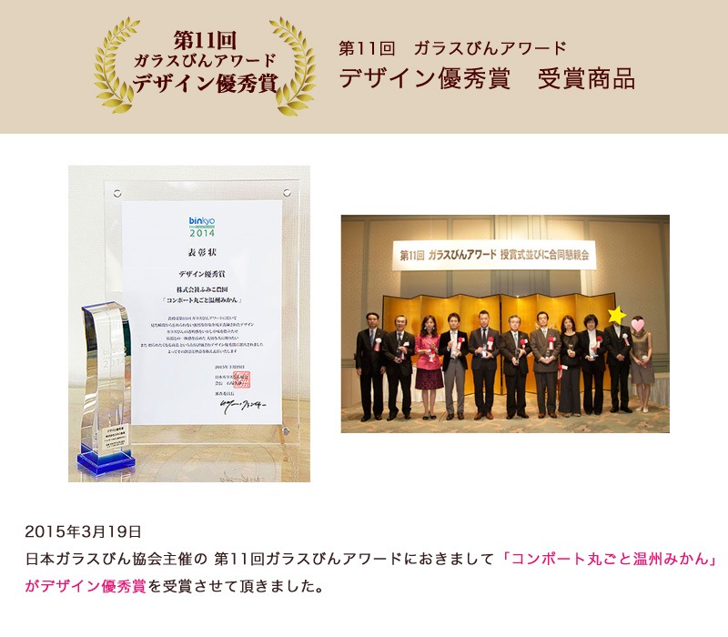 ̼¤Ȣ ե롼ĥݡ2ܥåȣ<br>ʤʴŤΥޤ뤴Ȳߤ <br>̵̳ƻ