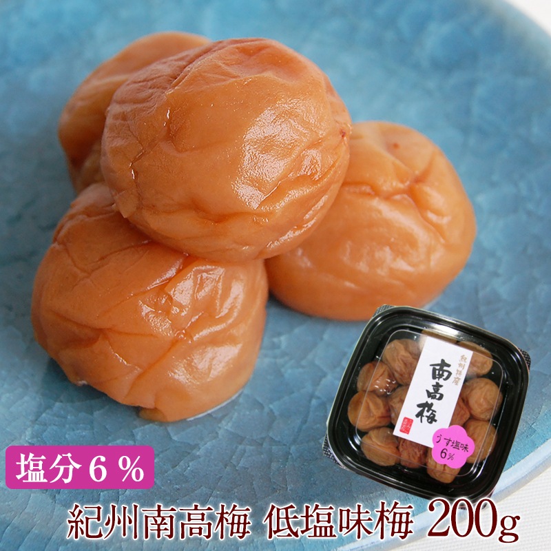 ���̥ѥå����Ǥ�̣���ˤԤä��ꡪ<br>����� ����ޤ��䤫̣�� 200g<br>5,400�߰ʾ������̵�����̳�ƻ���������