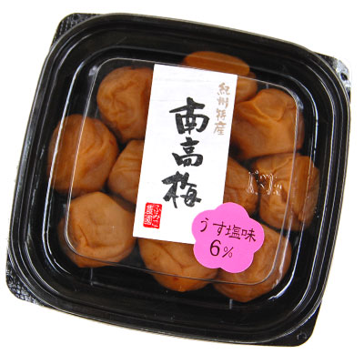 ���̥ѥå����Ǥ�̣���ˤԤä��ꡪ<br>����� ����ޤ��䤫̣�� 200g<br>5,400�߰ʾ������̵�����̳�ƻ���������