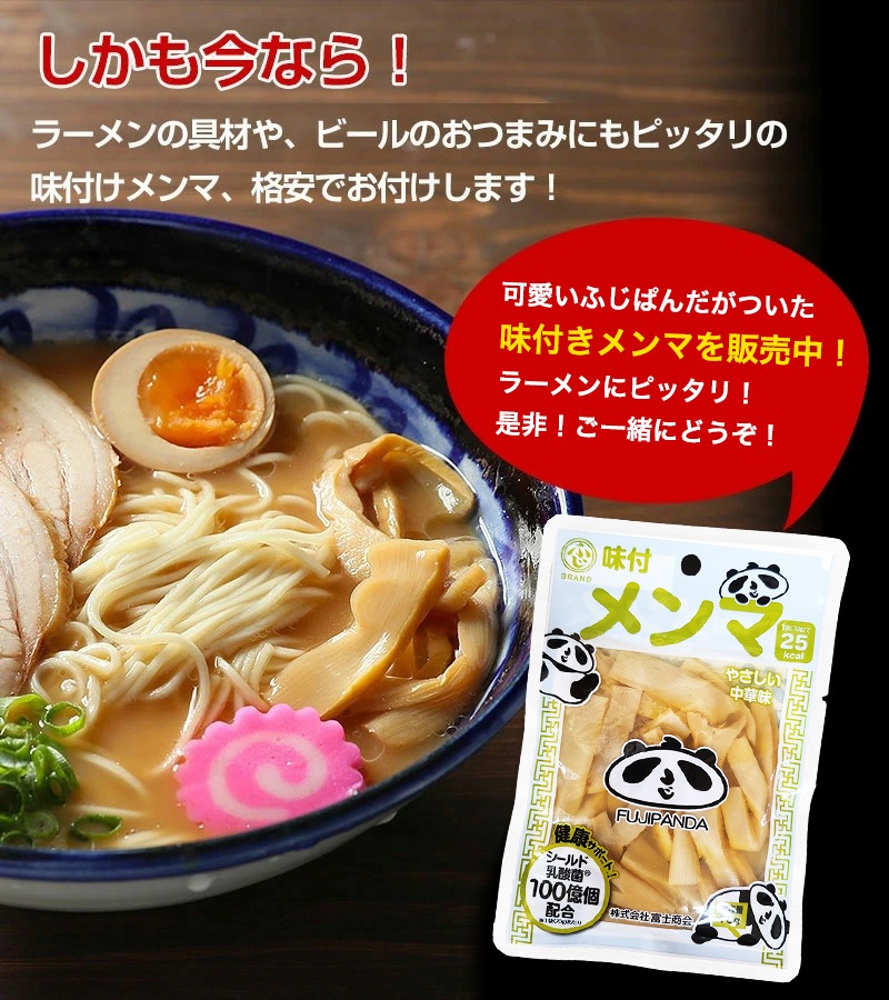 ̣�դ����� 70g<br>�顼���Υȥåԥ󥰡��ӡ���Τ��Ĥޤߤˤ⡪