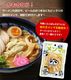 ̣�դ����� 70g<br>�顼���Υȥåԥ󥰡��ӡ���Τ��Ĥޤߤˤ⡪