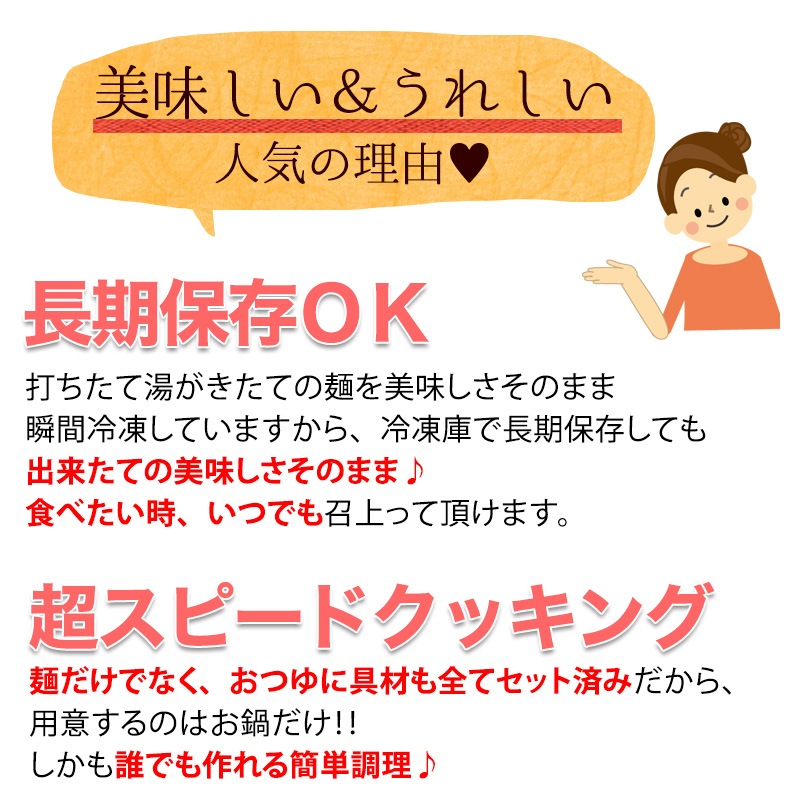 ˤ夦 ؤ ࿩ ʶ ͡ ̤ڤȤ2  ա<br>̵̳ƻ