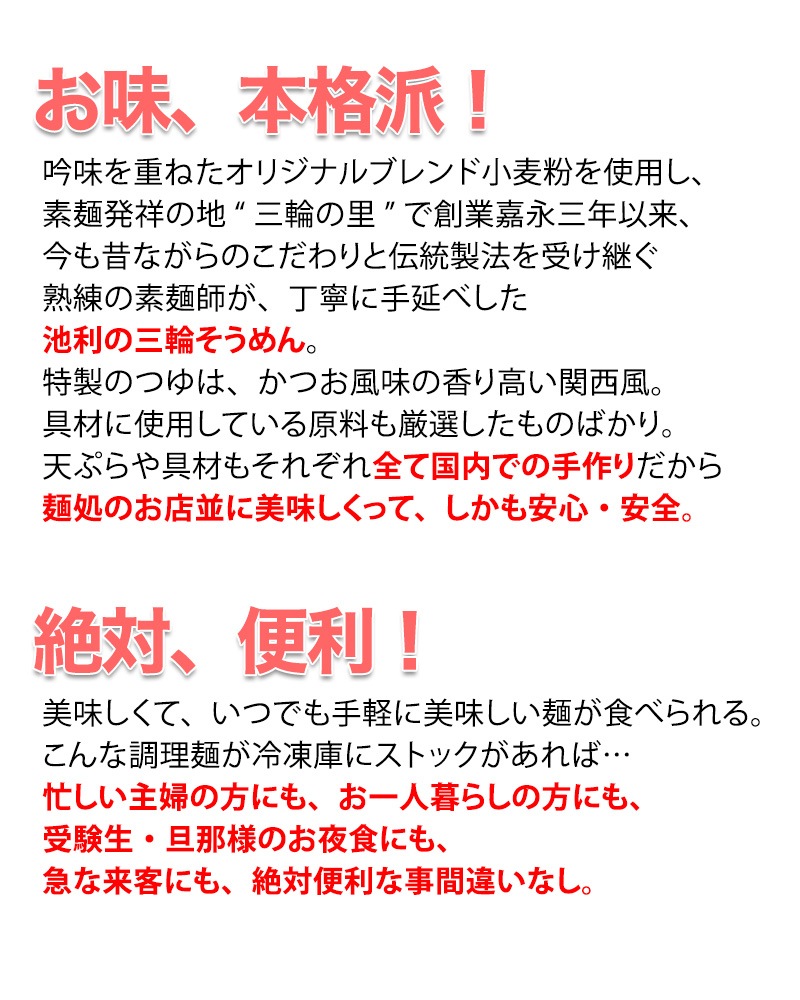 ˤ夦 ؤ ࿩ ʶ ͡ ̤ڤȤ2  ա<br>̵̳ƻ