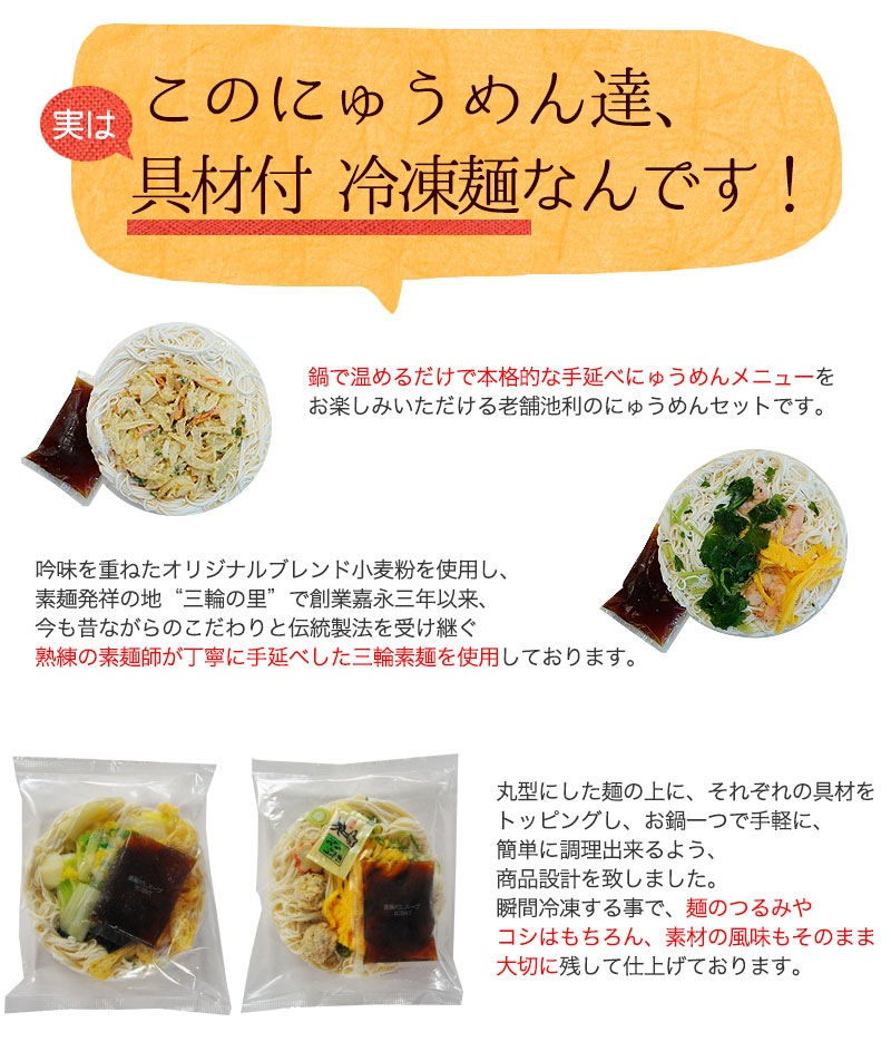 ˤ夦 ؤ ࿩ ʶ ͡ ̤ڤȤ2  ա<br>̵̳ƻ