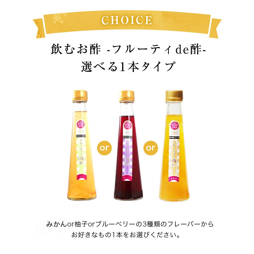 򹯰 प 򹯿 ٤롪 ե롼ƥde<br>̽äפꡪ<br>ߤͮҡ֥롼٥꡼餪Ӳ<br>5,400߰ʾ̵̳ƻ