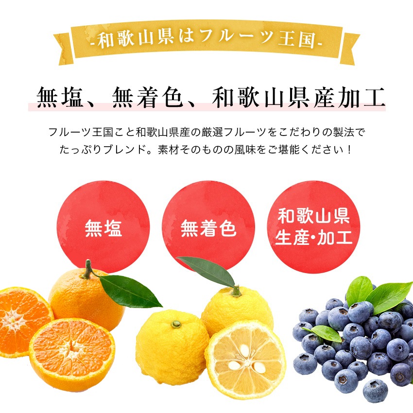 򹯰 प 򹯿 ٤롪 ե롼ƥde<br>̽äפꡪ<br>ߤͮҡ֥롼٥꡼餪Ӳ<br>5,400߰ʾ̵̳ƻ