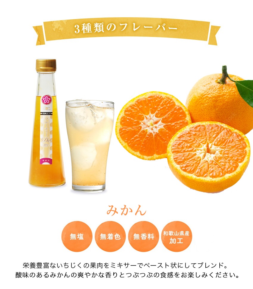 򹯰 प 򹯿 ٤롪 ե롼ƥde<br>̽äפꡪ<br>ߤͮҡ֥롼٥꡼餪Ӳ<br>5,400߰ʾ̵̳ƻ