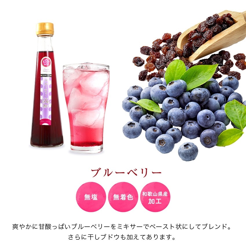 򹯰 प 򹯿 ٤롪 ե롼ƥde<br>̽äפꡪ<br>ߤͮҡ֥롼٥꡼餪Ӳ<br>5,400߰ʾ̵̳ƻ