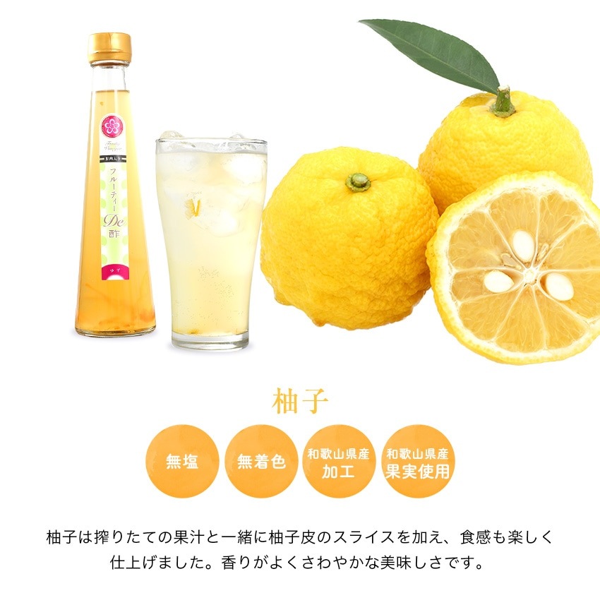 򹯰 प 򹯿 ٤롪 ե롼ƥde<br>̽äפꡪ<br>ߤͮҡ֥롼٥꡼餪Ӳ<br>5,400߰ʾ̵̳ƻ