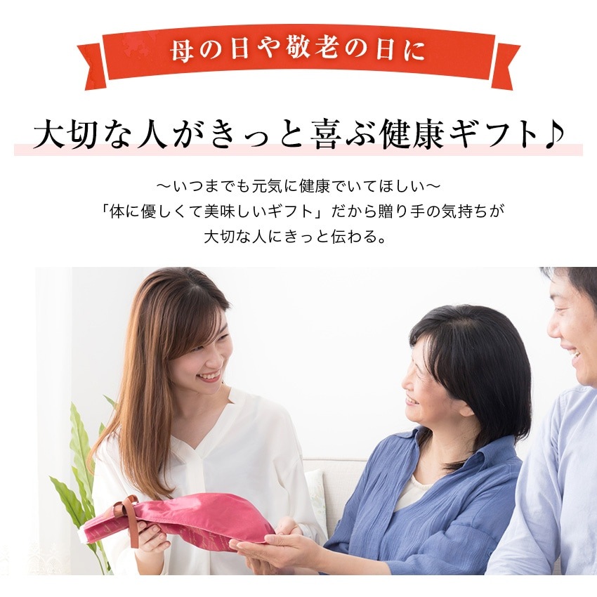 򹯰 प 򹯿 ٤롪 ե롼ƥde<br>̽äפꡪ<br>ߤͮҡ֥롼٥꡼餪Ӳ<br>5,400߰ʾ̵̳ƻ