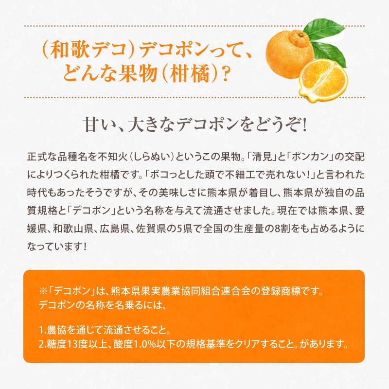 2026ǯ ��ͽ�󳫻� �������� ���βСʤ���̤��˥ǥ��ݥ���5kg����15-20�̡�<br>��������·����¿���ν�ͭ��<br>����̵�����̳�ƻ�����������2��ܰʹߤ�ȯ����