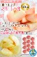 ��ͽ�󳫻�<br>�²λ�������������� 13����(��4kg)<br>3�̡�4�̥��������ý��ʡ�<br>���������ݤ�����¿��������ߤ��ߤ�����ǻ���ʴŤߤ���̣����������ľ����