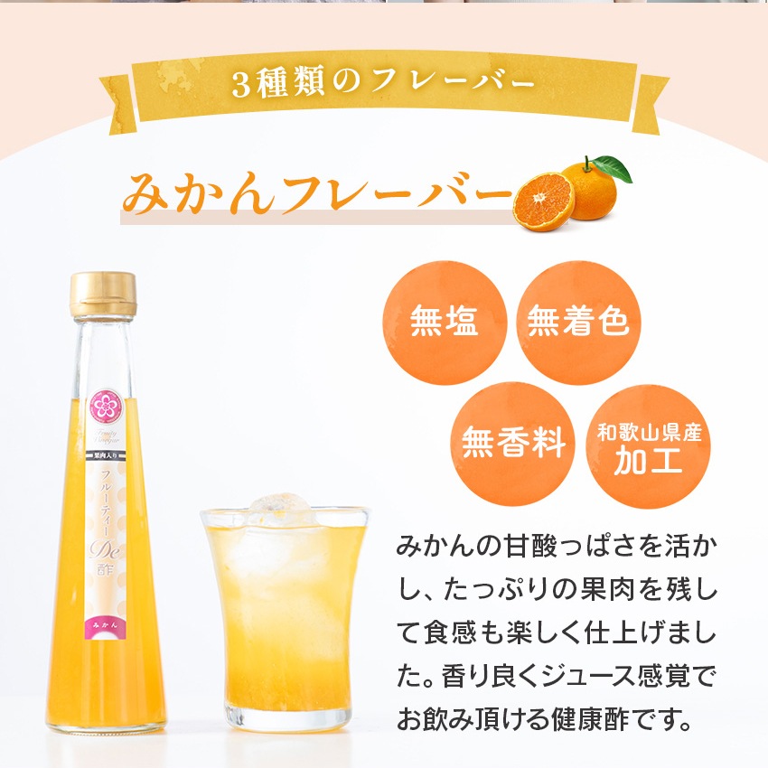 򹯰 प ե롼ƥde 3ܥå<br>ߤͮҡ֥롼٥꡼<br>̵̳ƻ mom sum kr