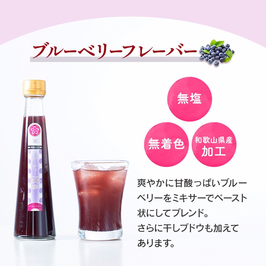 򹯰 प ե롼ƥde 3ܥå<br>ߤͮҡ֥롼٥꡼<br>̵̳ƻ mom sum kr