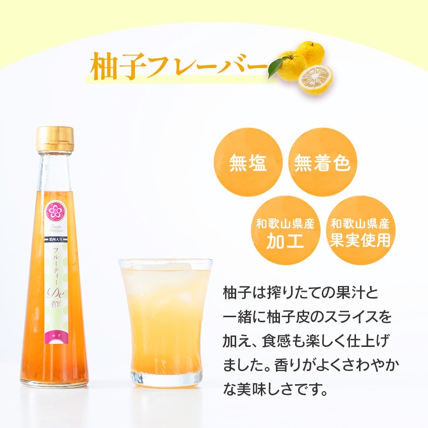 򹯰 प ե롼ƥde 3ܥå<br>ߤͮҡ֥롼٥꡼<br>̵̳ƻ mom sum kr