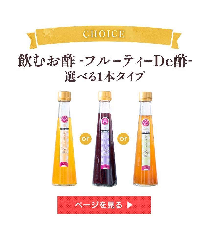 򹯰 प ե롼ƥde 3ܥå<br>ߤͮҡ֥롼٥꡼<br>̵̳ƻ mom sum kr