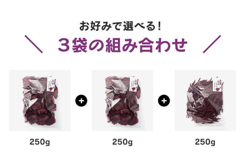 ��ͽ�󳫻��� �� ��򤱤�ԡ������å� �����ʶ�̳�� 750g���٤�3�ޥ��åȡ���250g��3�ޡ� �ڼ����縩��������饵������ѡ� ����̵�����̳�ƻ������������ �� �򥱥�� ��ۻ� �������� ����åץ� ���� ���Ĥް� ���� �����Ȥ� �²ۻ� �򹯤���� ������