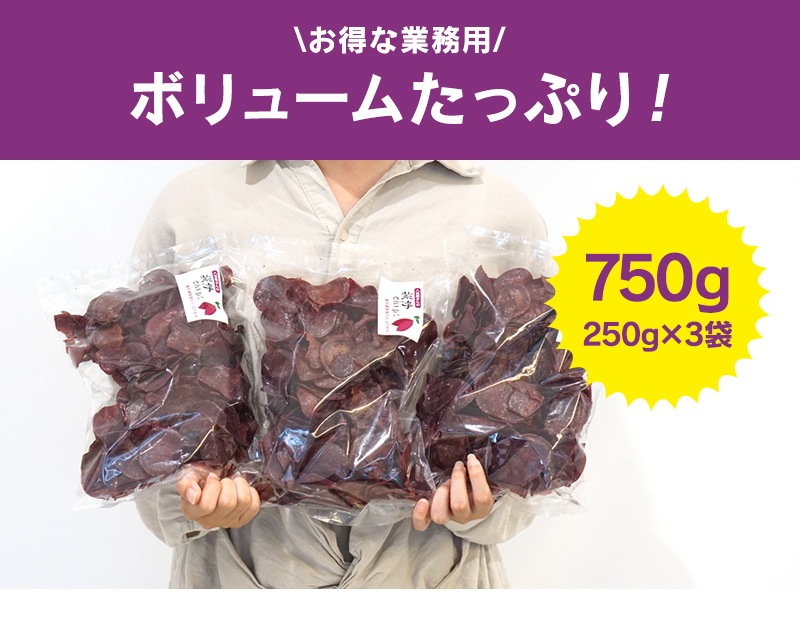 ��ͽ�󳫻��� �� ��򤱤�ԡ������å� �����ʶ�̳�� 750g���٤�3�ޥ��åȡ���250g��3�ޡ� �ڼ����縩��������饵������ѡ� ����̵�����̳�ƻ������������ �� �򥱥�� ��ۻ� �������� ����åץ� ���� ���Ĥް� ���� �����Ȥ� �²ۻ� �򹯤���� ������