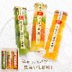 뤵ò28%OFF<br>渵 渵 ե ץ쥼 <br>̼¤Ȣ ե롼ĥݡ3ܥå<br>̵̳ƻ mom papa sum kr