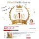 뤵ò28%OFF<br>渵 渵 ե ץ쥼 <br>̼¤Ȣ ե롼ĥݡ3ܥå<br>̵̳ƻ mom papa sum kr