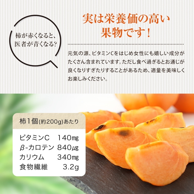 2025ǯ��ͽ�󳫻� �Ȥˤ����Ť����礭������<br> ����Ϻ���ʤ������� ������  7�̡�10�� or 11��〜12�̡���3kg��<br>����̵�� ���渵 ���ե� �ץ쥼��� �� �̼�<br>���ϻ����˽缡ȯ��