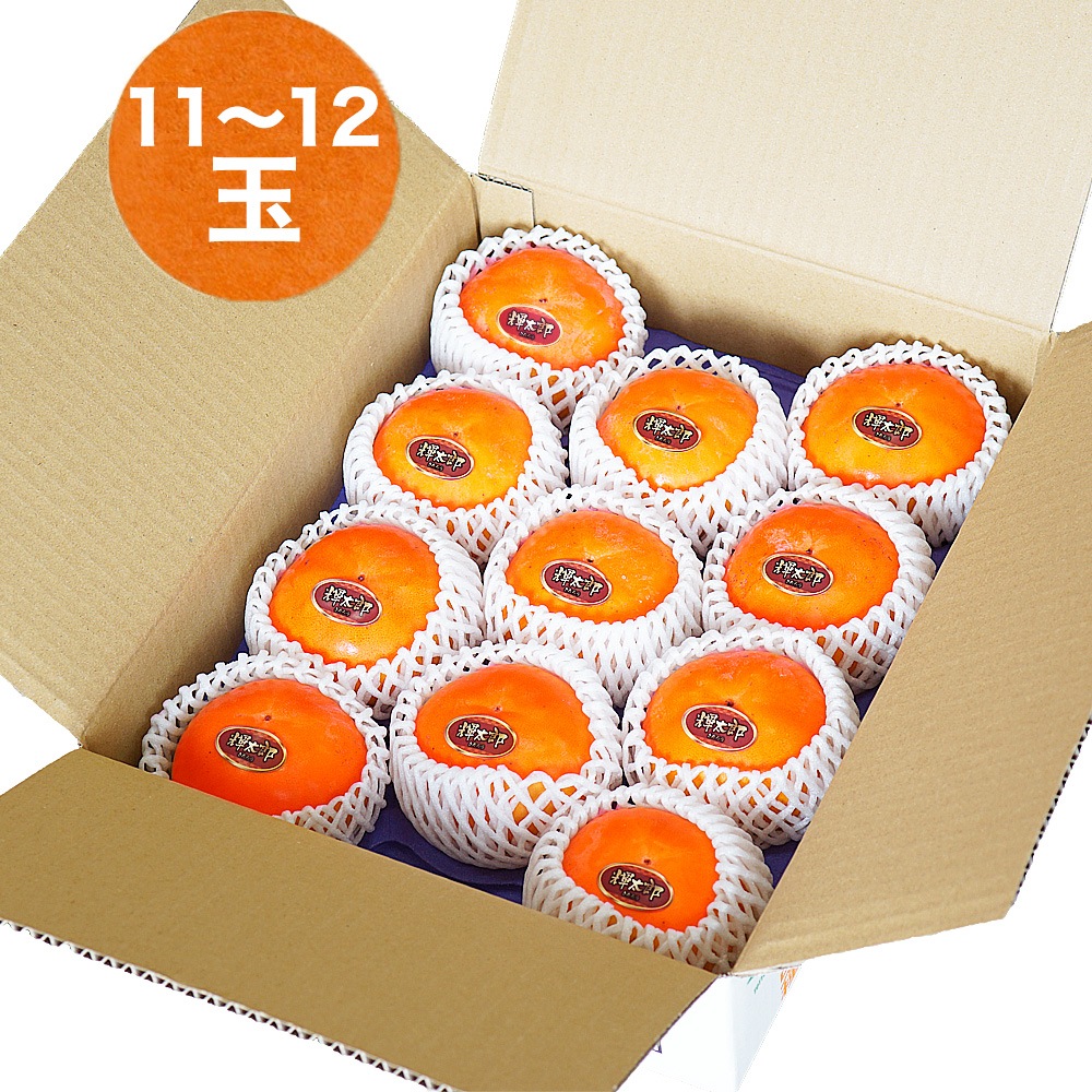 2025ǯ��ͽ�󳫻� �Ȥˤ����Ť����礭������<br> ����Ϻ���ʤ������� ������  7�̡�10�� or 11��〜12�̡���3kg��<br>����̵�� ���渵 ���ե� �ץ쥼��� �� �̼�<br>���ϻ����˽缡ȯ��