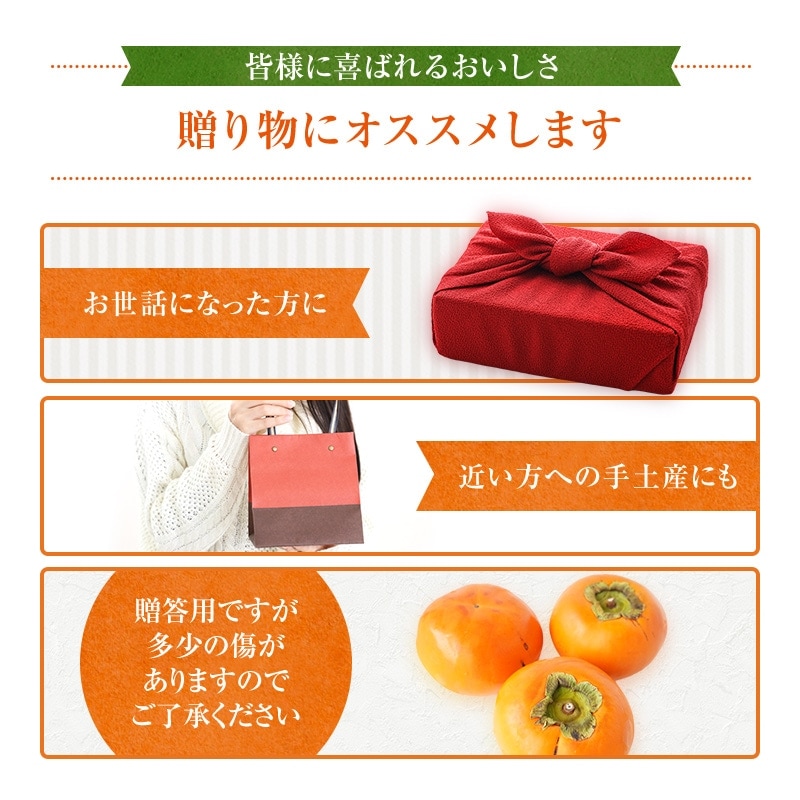 2025ǯ��ͽ�󳫻� �Ȥˤ����Ť����礭������<br> ����Ϻ���ʤ������� ������  7�̡�10�� or 11��〜12�̡���3kg��<br>����̵�� ���渵 ���ե� �ץ쥼��� �� �̼�<br>���ϻ����˽缡ȯ��